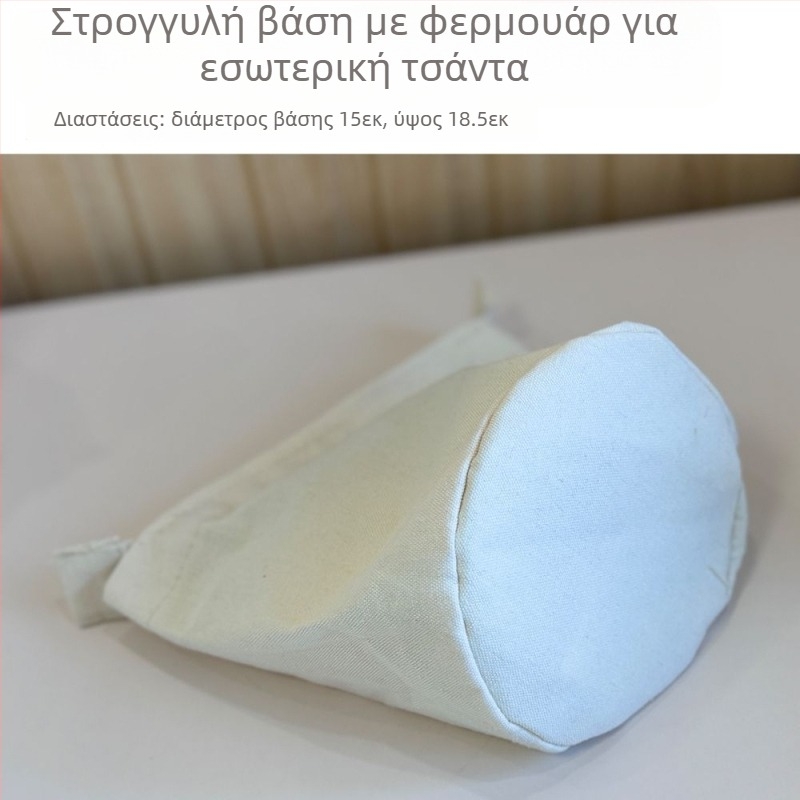 Τσαντάκι αποθήκευσης καλλυντικών με εσωτερικό φερμουάρ και ενσωματωμένη τσέπη, ύφασμα, στυλ ώριμης γυναίκας