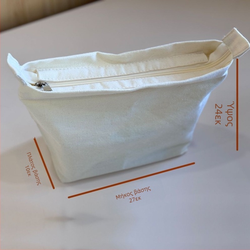 Τσαντάκι αποθήκευσης καλλυντικών με εσωτερικό φερμουάρ και ενσωματωμένη τσέπη, ύφασμα, στυλ ώριμης γυναίκας