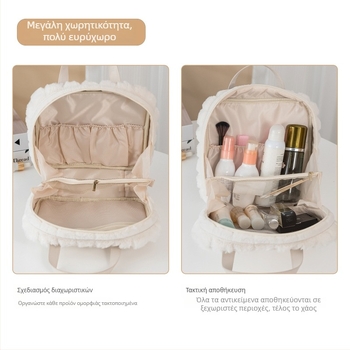 Τσαντάκι καλλυντικών με βελούδινο κέντημα και μεγάλο αποθηκευτικό χώρο (Υλικό: Πολυεστέρας; Εσωτερικό: Τεχνητή Γούνα; Κλείσιμο: Φερμουάρ; Πολυλειτουργικό, Με δυνατότητα διπλώματος; Μάρκα: YIYIDSTO)