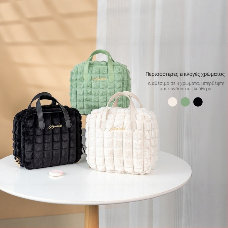 Τσαντάκι καλλυντικών με βελούδινο κέντημα και μεγάλο αποθηκευτικό χώρο (Υλικό: Πολυεστέρας; Εσωτερικό: Τεχνητή Γούνα; Κλείσιμο: Φερμουάρ; Πολυλειτουργικό, Με δυνατότητα διπλώματος; Μάρκα: YIYIDSTO)