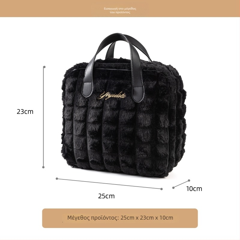 Τσαντάκι καλλυντικών με βελούδινο κέντημα και μεγάλο αποθηκευτικό χώρο (Υλικό: Πολυεστέρας; Εσωτερικό: Τεχνητή Γούνα; Κλείσιμο: Φερμουάρ; Πολυλειτουργικό, Με δυνατότητα διπλώματος; Μάρκα: YIYIDSTO)