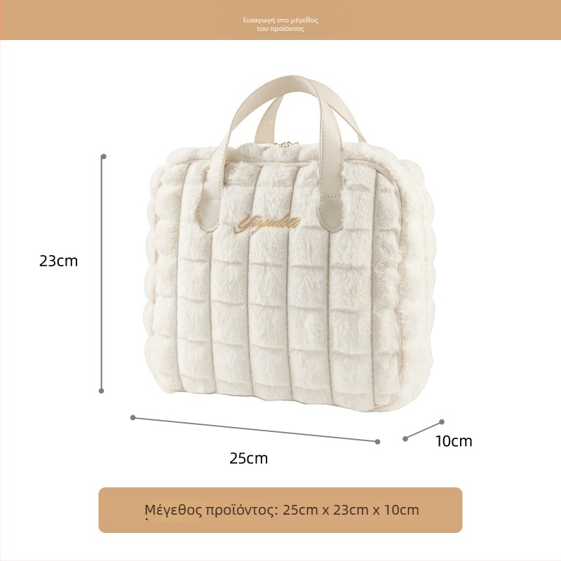 Τσαντάκι καλλυντικών με βελούδινο κέντημα και μεγάλο αποθηκευτικό χώρο (Υλικό: Πολυεστέρας; Εσωτερικό: Τεχνητή Γούνα; Κλείσιμο: Φερμουάρ; Πολυλειτουργικό, Με δυνατότητα διπλώματος; Μάρκα: YIYIDSTO)