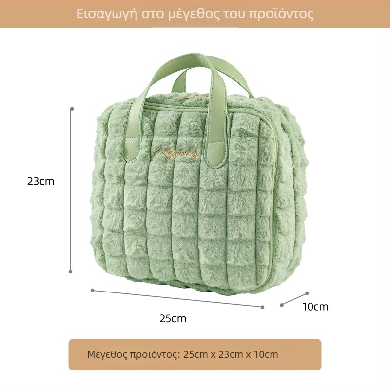 Τσαντάκι καλλυντικών με βελούδινο κέντημα και μεγάλο αποθηκευτικό χώρο (Υλικό: Πολυεστέρας; Εσωτερικό: Τεχνητή Γούνα; Κλείσιμο: Φερμουάρ; Πολυλειτουργικό, Με δυνατότητα διπλώματος; Μάρκα: YIYIDSTO)