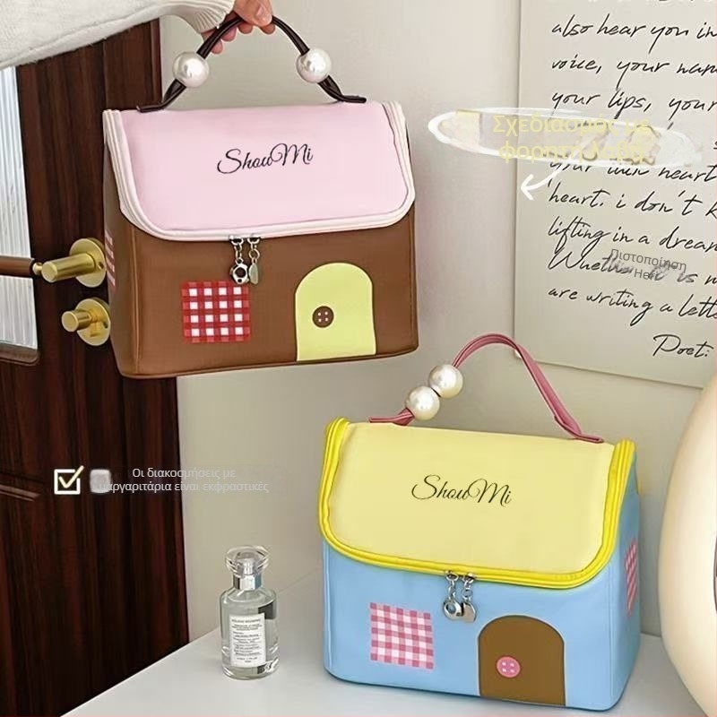 Τσαντάκι καλλυντικών με μεγάλο χώρο, υλικό PU, μοτίβο γραμμάτων, χωριστές θήκες, φορητός ταξιδιωτικός οργανωτής