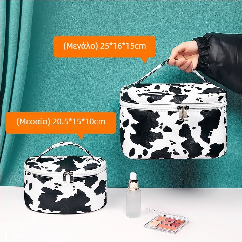 Τσαντάκι μακιγιάζ από PU με μοτίβο γάλακτος, επένδυση πολυεστέρα, θερμική μεταφορά, unisex