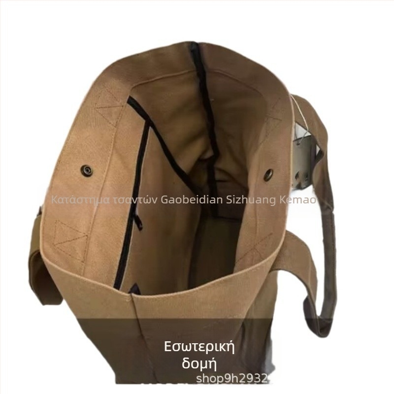 Τσάντα Tote - Street trend στυλ, ύφασμα Oxford, κάθετος τετράγωνο σχήμα, φερμουάρ, εσωτερική θήκη για κινητό