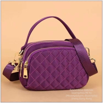 Γυναικεία τσάντα crossbody με κεντήματα από νήματα, αστικός μινιμαλισμός, μικρή τετράγωνη τσάντα, ύφασμα Oxford, φερμουάρ, εσωτερικά τσεπάκια για κινητό και έγγραφα