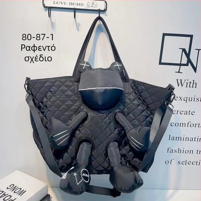 Τσάντα Tote, Oxford ύφασμα, Urban Simplicity, επένδυση πολυεστέρα-βαμβάκι, θήκη με φερμουάρ και διαμέρισμα με φερμουάρ