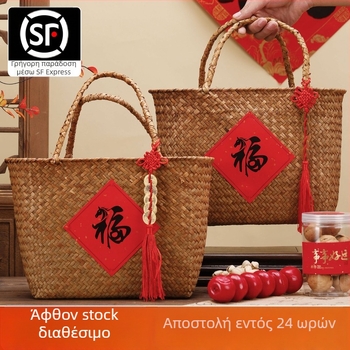 Mooncake gift box με χειροποίητο καλάθι από μπαμπού, Zhejiang προέλευση, χαρτόνι, ρετρό στυλ, κωδικός προϊόντος: Mid-autumn festival hand basket