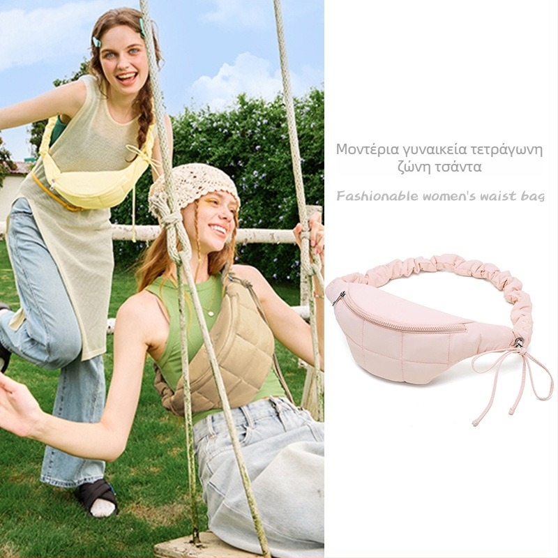 Τσάντα μέσης με κορδόνι — εξωτερικό νάιλον, κλείσιμο με φερμουάρ, επένδυση πολυεστέρα, εσωτερική θήκη εγγράφων, απαλή υφή