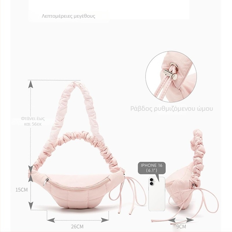 Τσάντα μέσης με κορδόνι — εξωτερικό νάιλον, κλείσιμο με φερμουάρ, επένδυση πολυεστέρα, εσωτερική θήκη εγγράφων, απαλή υφή