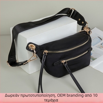 MAKI BAG Τσάντα στήθους/ crossbody – Ύφασμα Oxford, Στυλ δρόμου, Ανοίγμα με φερμουάρ, Εσωτερική θήκη με φερμουάρ, Θήκη για κινητό και ταυτότητα