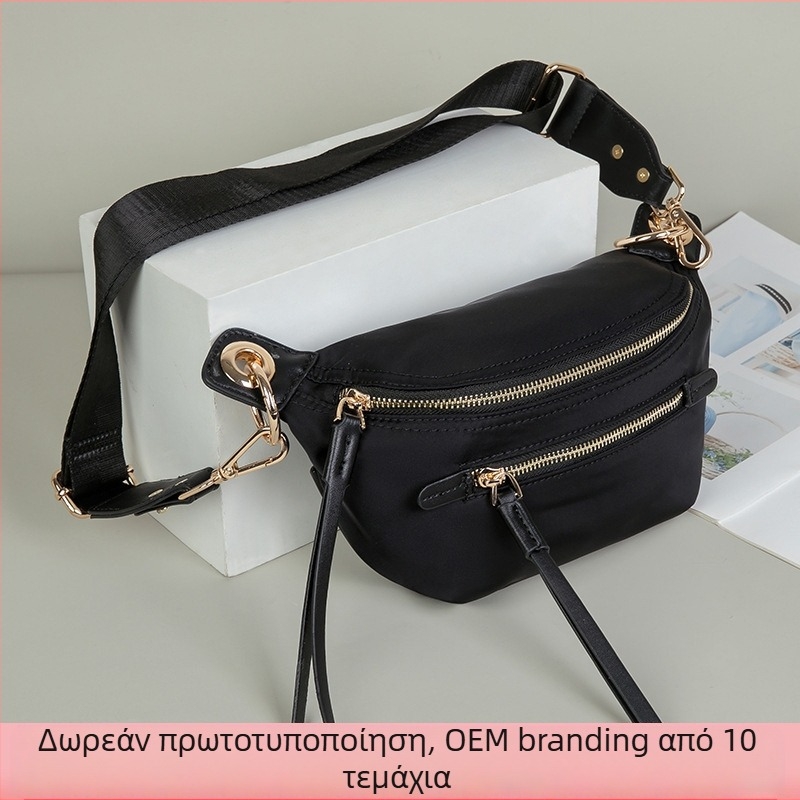 MAKI BAG Τσάντα στήθους/ crossbody – Ύφασμα Oxford, Στυλ δρόμου, Ανοίγμα με φερμουάρ, Εσωτερική θήκη με φερμουάρ, Θήκη για κινητό και ταυτότητα