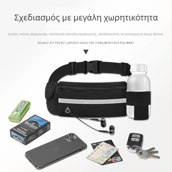 Τσαντάκι μέσης από καμβά για τρέξιμο — Unisex, υπαίθρια αθλήματα, αστικό στυλ, θήκη για μπουκάλι νερού