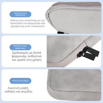 Θήκη για φορητό υπολογιστή από PU υλικό, μείωση βάρους, κυκλοφόρησε το καλοκαίρι του 2022