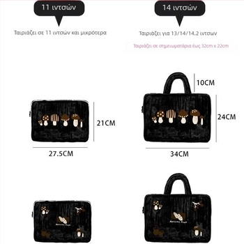 Θήκη για tablet και λάπτοπ με ultra-light σχεδιασμό και προστασία από κραδασμούς — πολυεστέρας, μοτίβο anime καρτούν, συμβατή με tablets και λάπτοπ