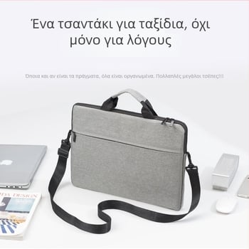 Υπερλεπτή τσάντα φορητού υπολογιστή από Oxford ύφασμα, επένδυση πολυεστέρα, τσάντα στον ώμο