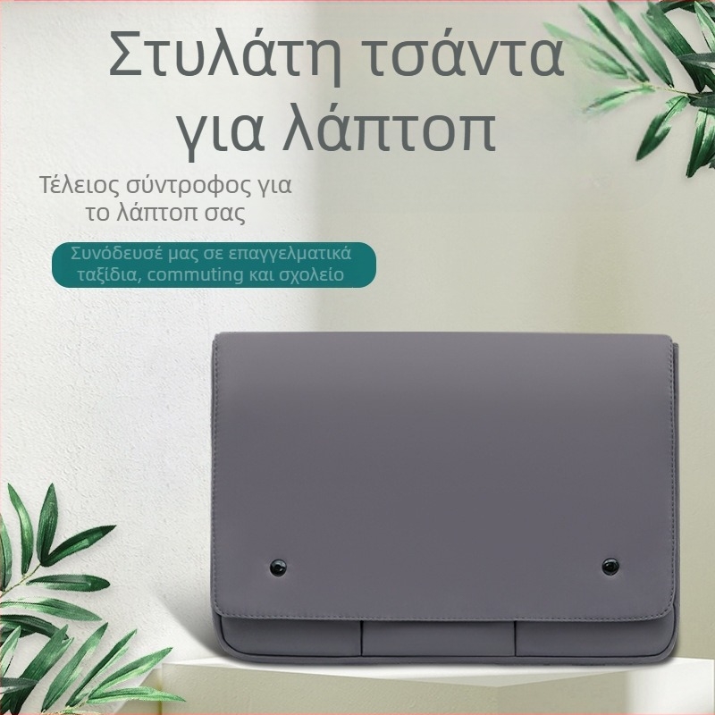 Κάλυμμα προστασίας για iPad και φορητό υπολογιστή, στυλ κλάτς, εξωτερικό από νάιλον σύνθετο, κλείσιμο με snaps, εσωτερικές θήκες για κινητό, ID και φορητό, βελούδινη επένδυση, επιχειρηματικό ύφος