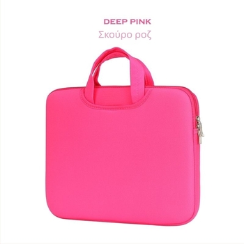 Θήκη λεπτή για φορητό με επένδυση από αφρό, αναπνεύσιμη, ανθεκτική στη φθορά, επένδυση πολυεστερική, Unisex