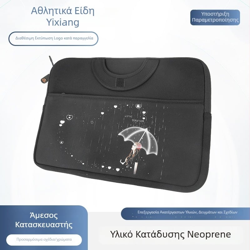 Τσάντα για φορητό υπολογιστή και tablet με φερμουάρ, μαλακή λαβή, εσωτερικές θήκες για κάρτες, κατάλληλη για επαγγελματικά ταξίδια, άνοιξη 2023