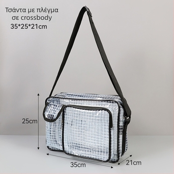 Τσάντα Laptop Bridge A35, Crossbody επιχειρηματικό στυλ, Υλικό: Πλαστικό, Άνοιγμα με φερμουάρ, Εσωτερική θήκη με φερμουάρ, Αδιάβροχη και ανθεκτική