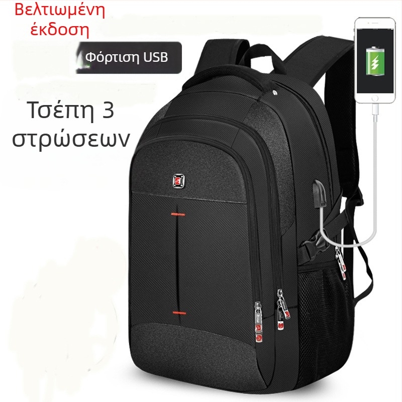 Σακίδιο πλάτης για φορητό υπολογιστή με θήκη, Oxford ύφασμα, αδιάβροχο, ανθεκτικό, διπλοί ιμάντες