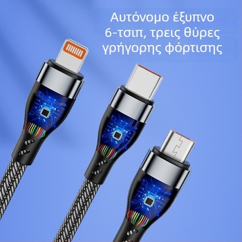 Xingkaisheng 3-σε-1 πλεγμένο καλώδιο φόρτισης USB με Lightning, Micro USB και Type-C, 100W γρήγορη φόρτιση, υλικό TPE