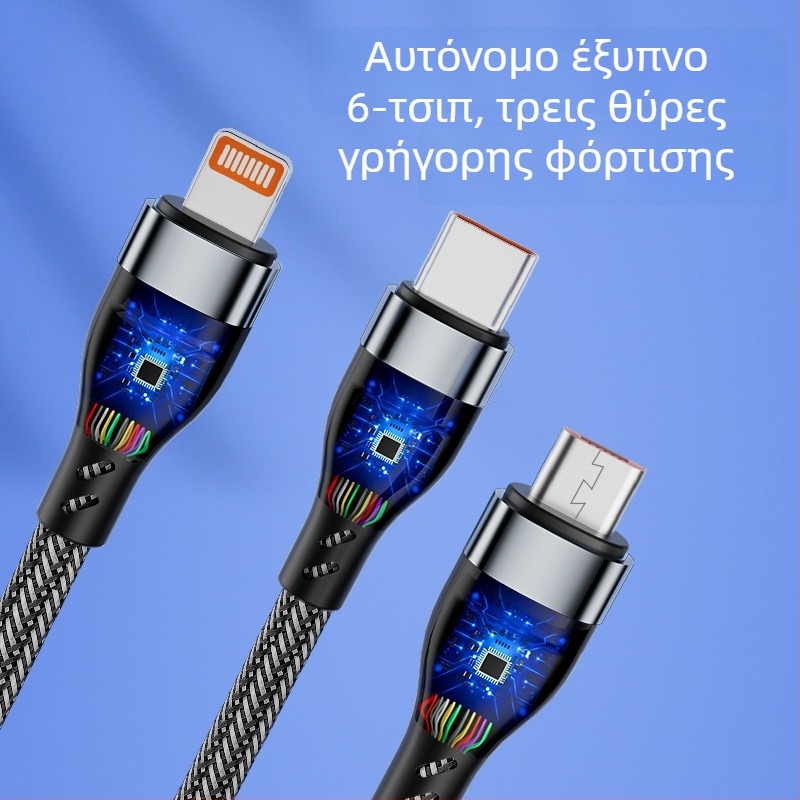 Xingkaisheng 3-σε-1 πλεγμένο καλώδιο φόρτισης USB με Lightning, Micro USB και Type-C, 100W γρήγορη φόρτιση, υλικό TPE