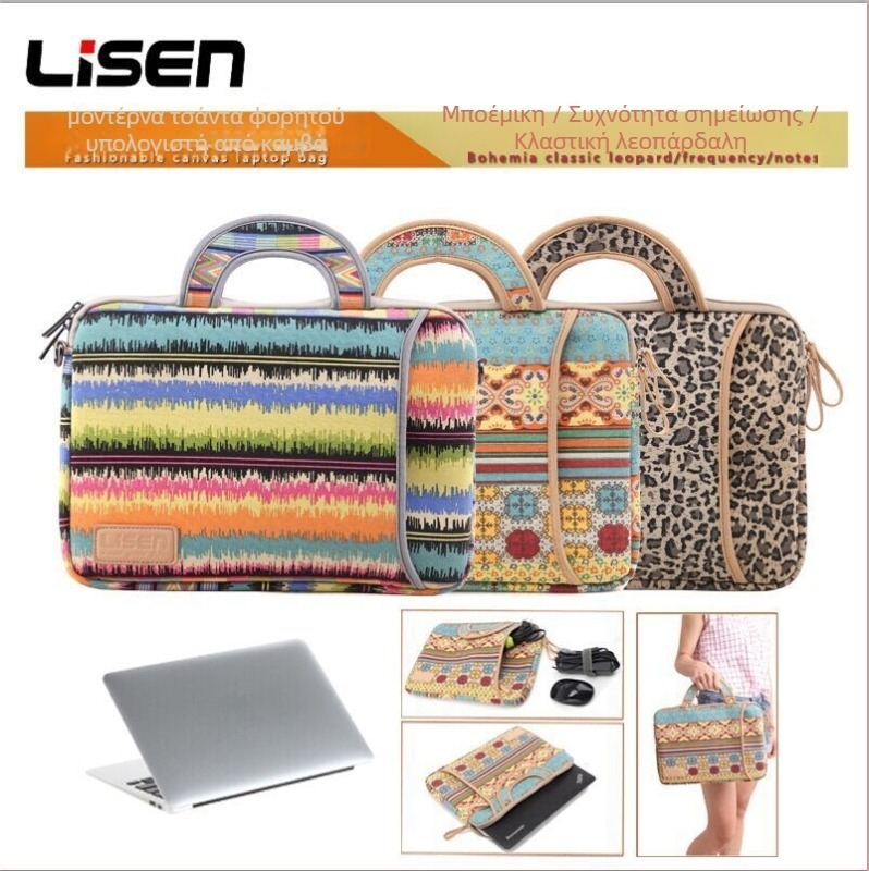 LISEN μόδα καμβάς θήκη για φορητό με φερμουάρ, εσωτερική θήκη υπολογιστή, επένδυση, συμβατή με 13–15.6 ίντσες (μοντέλο LS-108) (υλικό: καμβάς; άνοιγμα: φερμουάρ; επένδυση: πολυεστερικό βαμβάκι; θήκη: υπολογιστής)