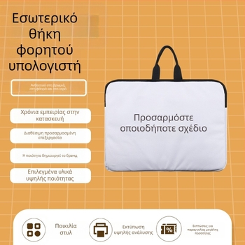 Unisex τσάντα μεταφοράς για φορητό υπολογιστή και tablet, Oxford ύφασμα και PU δέρμα, σχέδιο anime καρτούν, PU επένδυση
