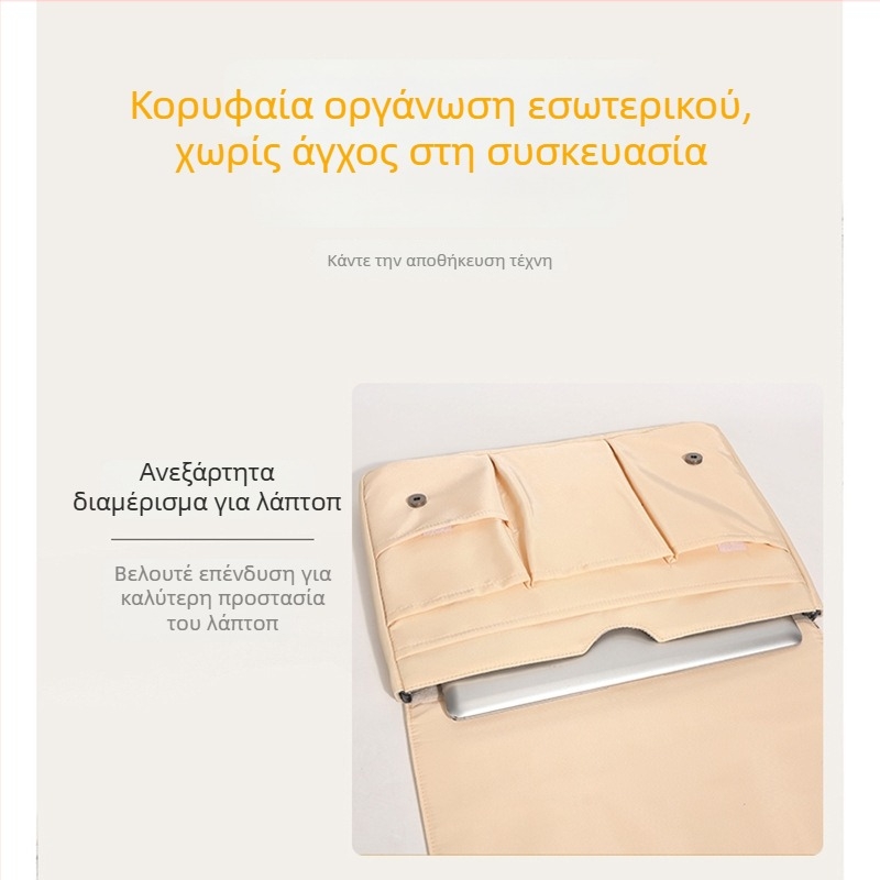 Φορητή Θήκη Αποθήκευσης Tablet με Εκτύπωση Λογοτύπου, Τσάντα Για Laptop 15 ιντσών, Αδιάβροχη, Πολύ Ελαφριά, Oxford Ύφασμα