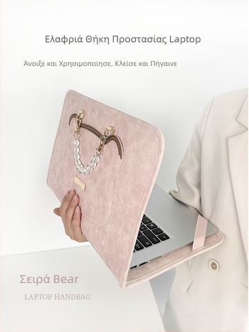 Παγκόσμια θήκη λάπτοπ, αδιάβροχο PU, άνοιξη 2025, unisex.