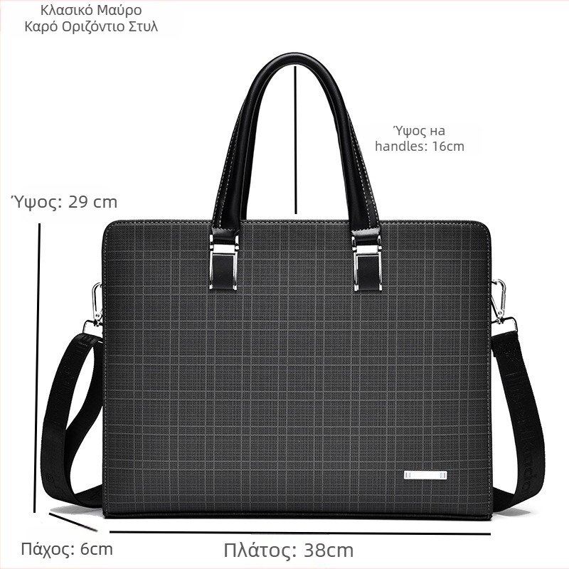 Ανδρική τσάντα crossbody για επιχειρηματικό στιλ — PVC υλικό; καρό μοτίβο; πολυεστερική επένδυση; ανθεκτική στη φθορά; μάρκα Nine Thousand Cats