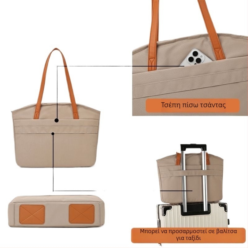 Τσάντα λάπτοπ με διπλή λειτουργία: crossbody ή backpack - Oxford ύφασμα, street style, unisex, Άνοιξη 2025