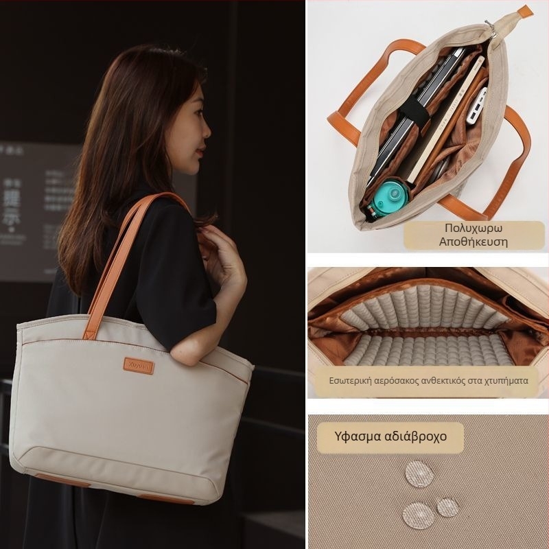 Τσάντα λάπτοπ με διπλή λειτουργία: crossbody ή backpack - Oxford ύφασμα, street style, unisex, Άνοιξη 2025