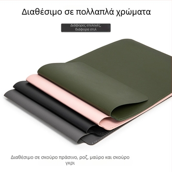 Xinshang Εσωτερική θήκη για λάπτοπ MacBook Pro/Air — ανθεκτική στη φθορά, αδιάβροχη, ελαφριά