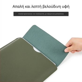 Xinshang Εσωτερική θήκη για λάπτοπ MacBook Pro/Air — ανθεκτική στη φθορά, αδιάβροχη, ελαφριά
