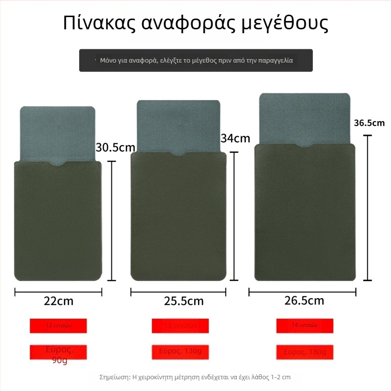 Xinshang Εσωτερική θήκη για λάπτοπ MacBook Pro/Air — ανθεκτική στη φθορά, αδιάβροχη, ελαφριά