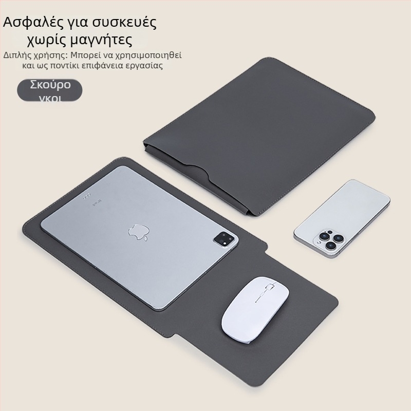 Xinshang Εσωτερική θήκη για λάπτοπ MacBook Pro/Air — ανθεκτική στη φθορά, αδιάβροχη, ελαφριά