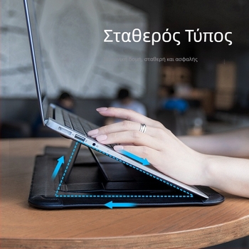 Nillkin liner bag για MacBook Pro/Air – εσωτερική θήκη για βάση φορητού, συμβατή με 14–16 ιντσών, κωδικός υλικού 39534515586