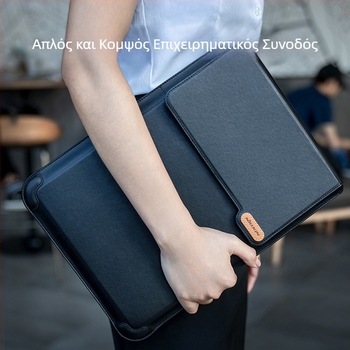 Nillkin liner bag για MacBook Pro/Air – εσωτερική θήκη για βάση φορητού, συμβατή με 14–16 ιντσών, κωδικός υλικού 39534515586