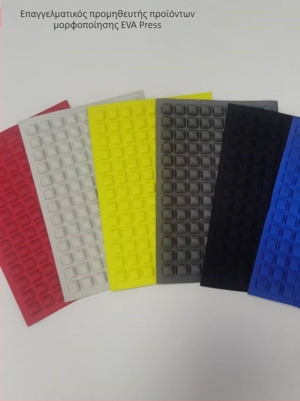 Yaopeng Υπερ-ελαφρύ EVA αφρώδες μορφοποιημένο μαξιλάρι πλάτης για σακίδιο, αντικραδασμική επένδυση, εσωτερική επένδυση, πολυεστερική επένδυση, στυλ Business Elite