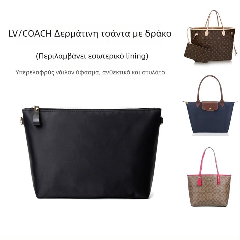 Τσαντάκι μακιγιάζ Queen Bee GT0002 Νάιλον Κύβος με φερμουάρ