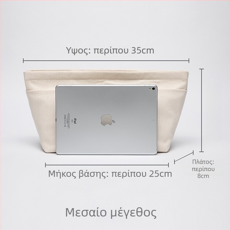 Τσαντάκι καλλυντικών από καμβά με φερμουάρ, εσωτερικός οργανωτής, σχέδιο φτερού, επένδυση από καμβά