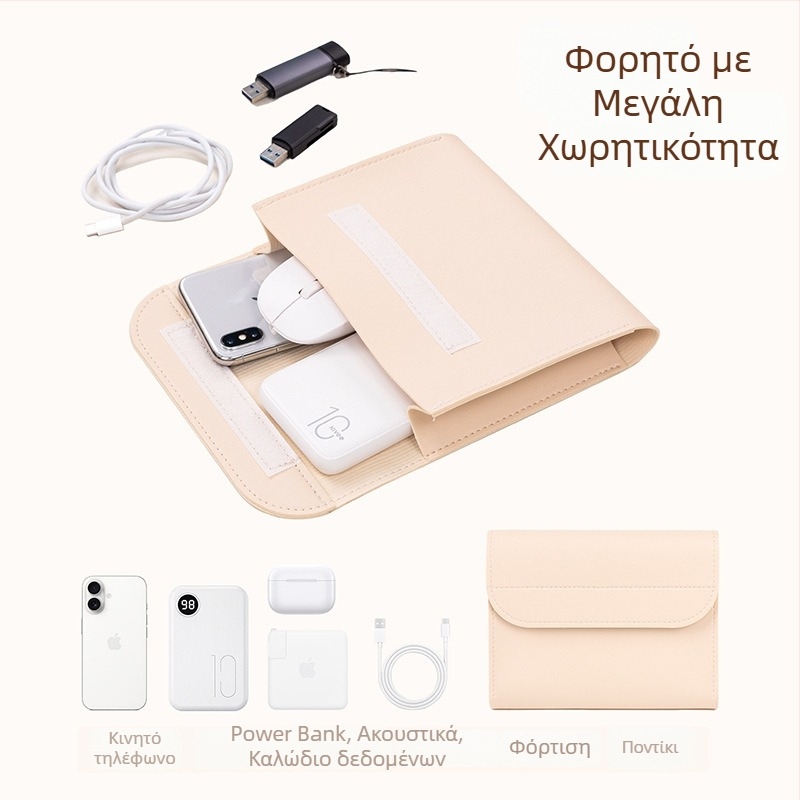 Τσάντα Αποθήκευσης Power Bank, Τσάντα με Στυλ Χειρός, PVC Ψηφιακός Οργανωτής για Μπαταρίες, Μοντέλο A009a