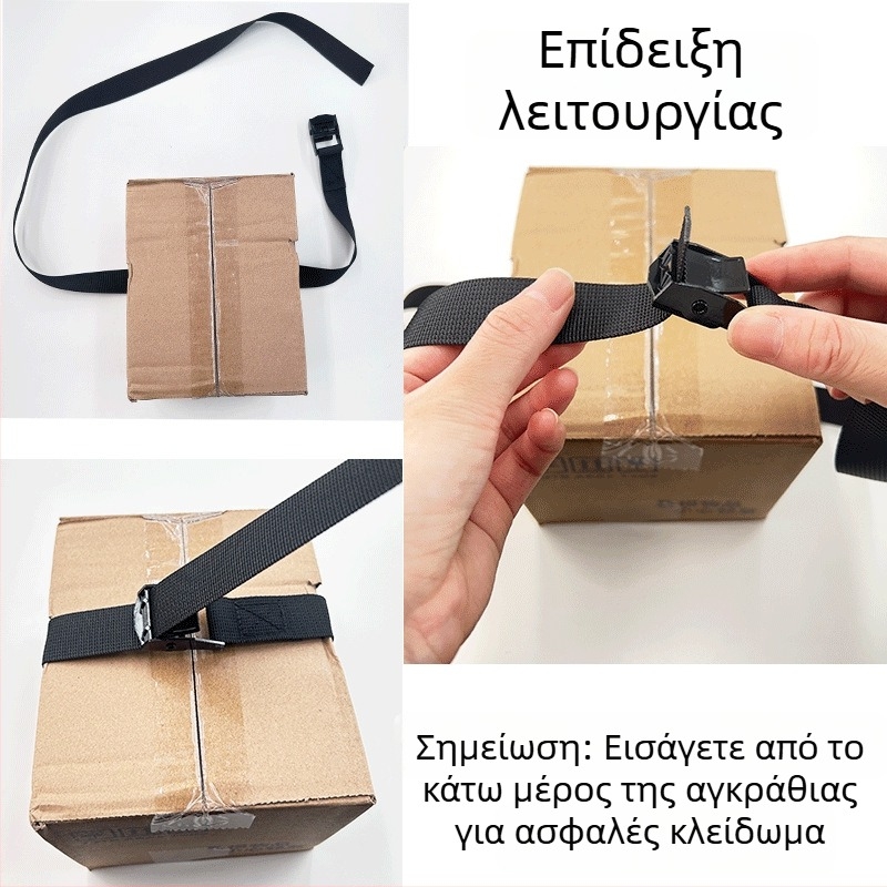 Λουρί με αγκράφα από κράμα ψευδαργύρου για αποσκευές και φορτία — λουρί από πολυεστέρα με μεταλλική δαχτυλίδι