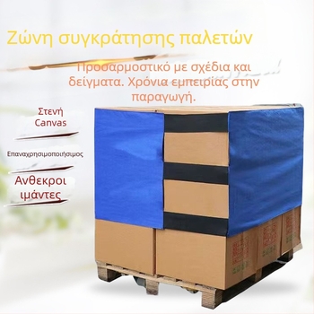 Jiamei Ελαστική ζώνη πρόσδεσης για παλέτες — Oxford ύφασμα/πάνι, ζώνη συσκευασίας