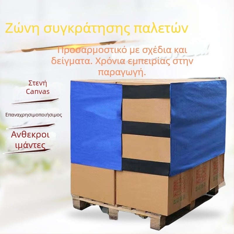 Jiamei Ελαστική ζώνη πρόσδεσης για παλέτες — Oxford ύφασμα/πάνι, ζώνη συσκευασίας