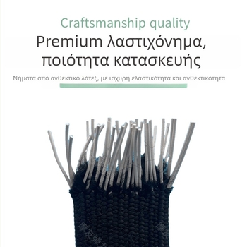Ελαστικός ιμάντας αποσκευών — παχύτερος, ανθεκτικός, αντοχή στη φθορά, ευρύς για χρήση σε αυτοκίνητο (Υλικό: Μικτά Υλικά; Μάρκα: Unique)