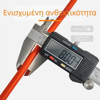 Ελαστικό σκοινί αποσκευών με γάντζο, εσωτερικό λατέξ, ύφανση πολυπροπυλενίου, πολυλειτουργικό ελαστικό πλέγμα, GIHAND